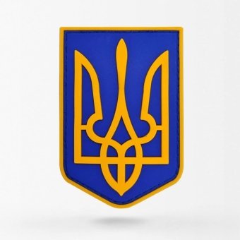 Naszywka PVC Ukraińska Armia