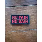 No pain no gain patch photo review