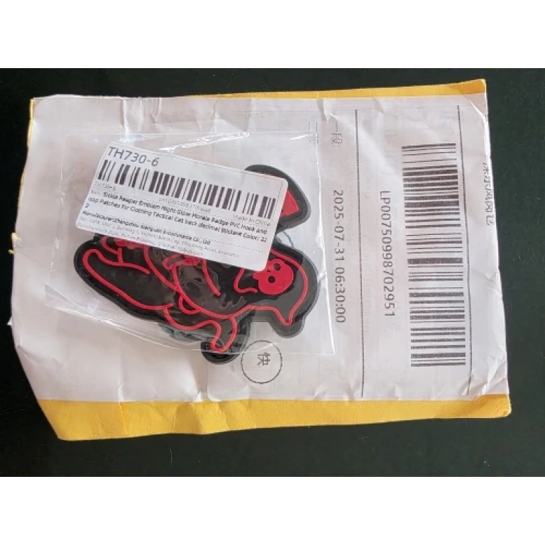 Click to view full screen Sickle Reaper Glow PVC Patch photo review